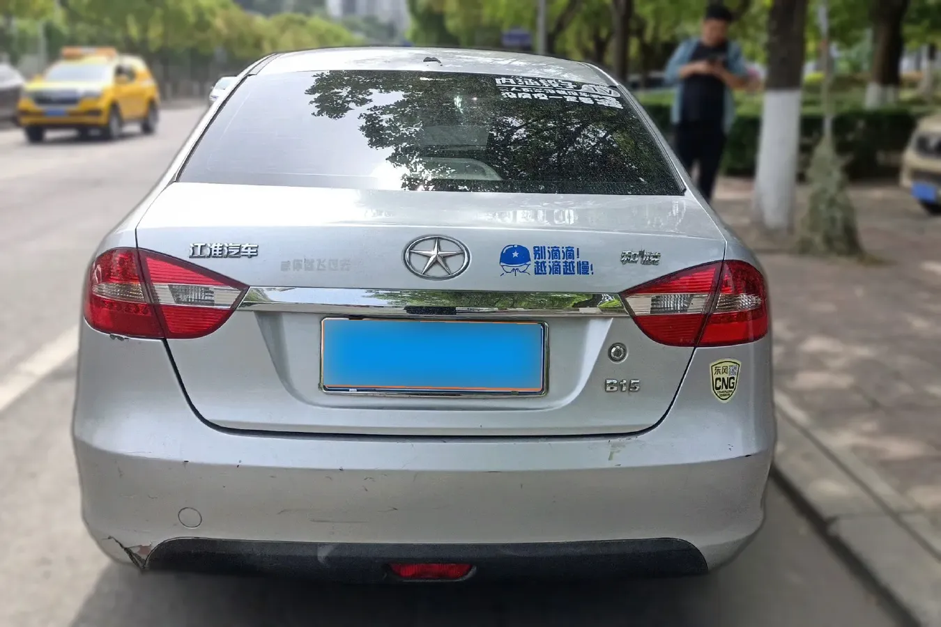 2012 JAC HeYue 1.5L 113HP L4 5MT,autocango,china used car exporter,china ev exporter,chinese used car exporter,chinese used ev exporter