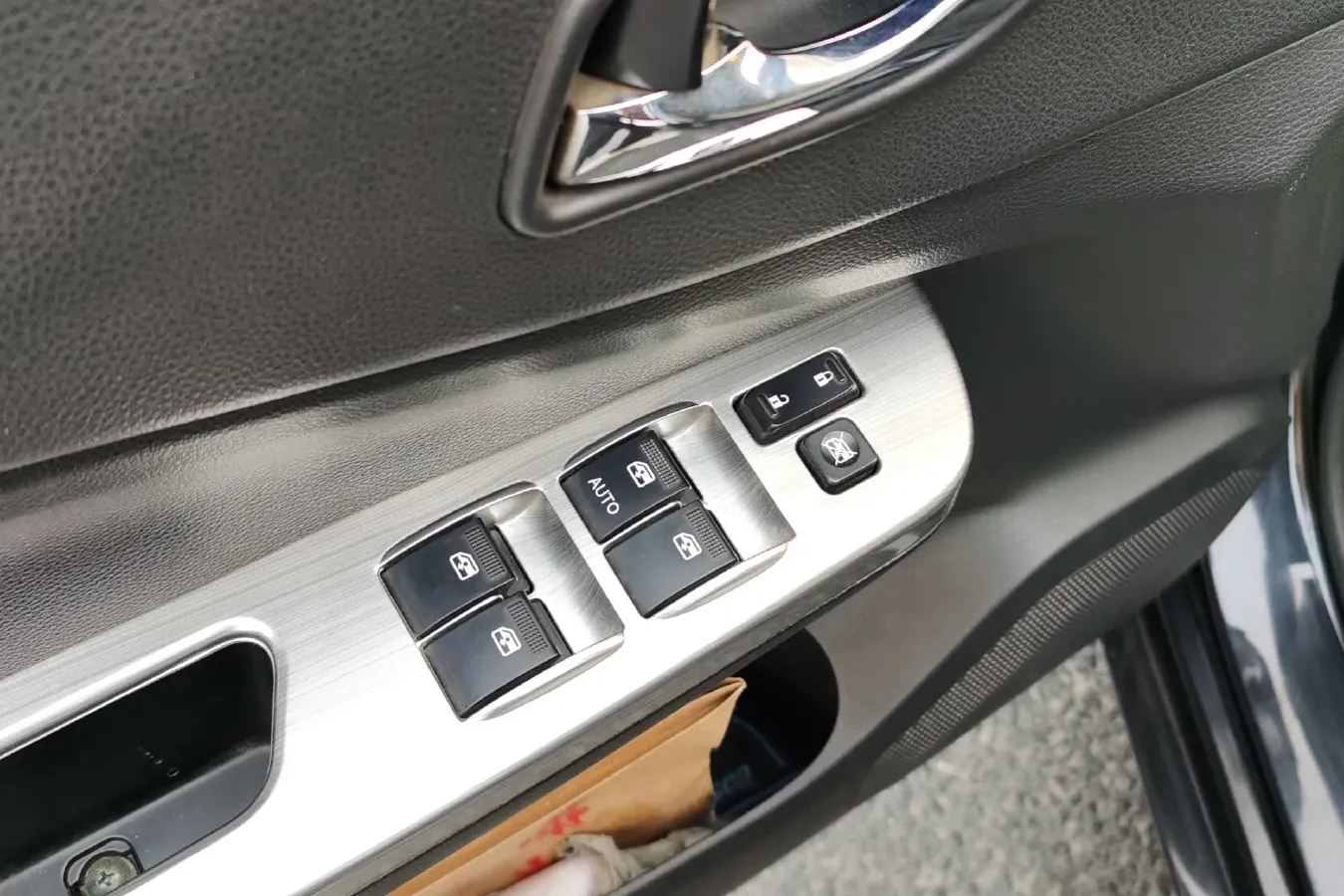 2016 DongFeng Forthing S500 1.6L 122HP L4 CVT,autocango,china used car exporter,china ev exporter,chinese used car exporter,chinese used ev exporter