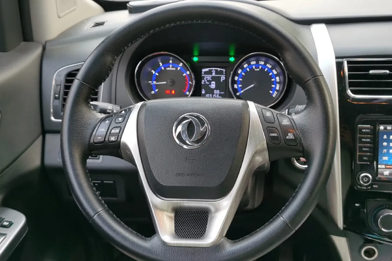 2016 DongFeng Forthing S500 1.6L 122HP L4 CVT,autocango,china used car exporter,china ev exporter,chinese used car exporter,chinese used ev exporter