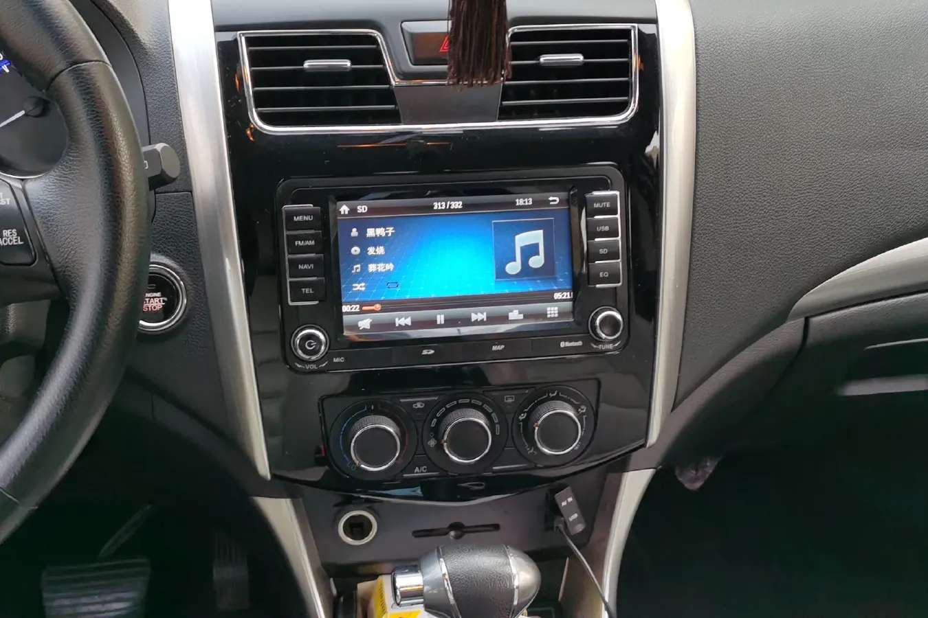 2016 DongFeng Forthing S500 1.6L 122HP L4 CVT,autocango,china used car exporter,china ev exporter,chinese used car exporter,chinese used ev exporter