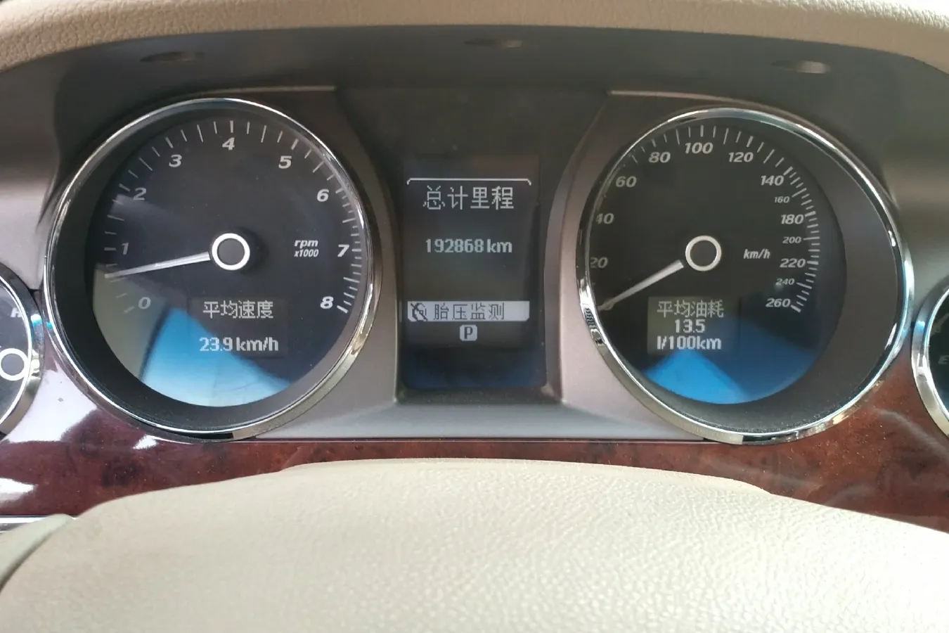2007 Buick Park Avenue 2.8L 201HP V6 5AT,autocango,china used car exporter,china ev exporter,chinese used car exporter,chinese used ev exporter
