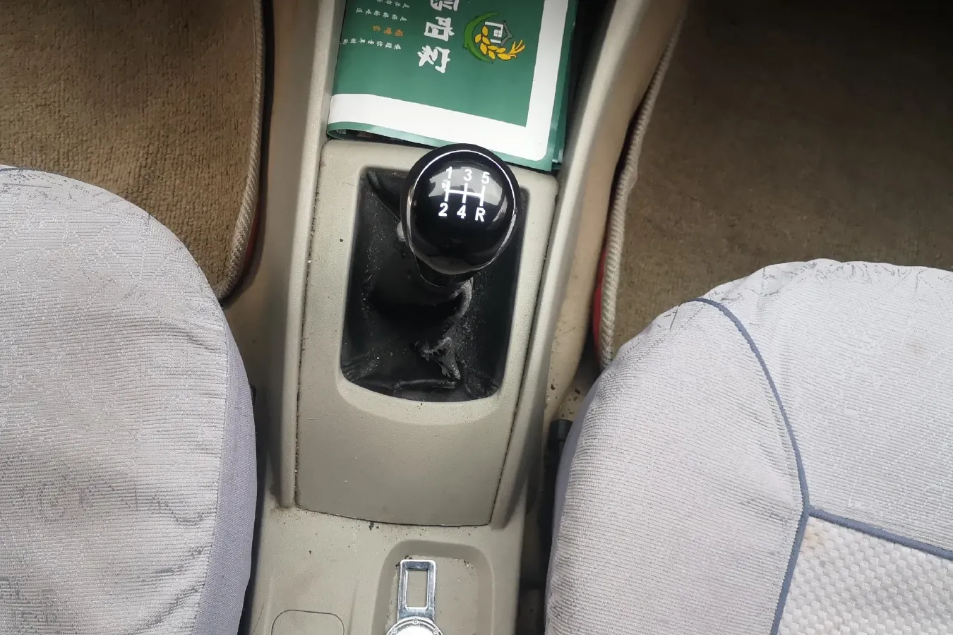 2012 ChangAn Alsvin V5 1.5L 114HP L4 5MT,autocango,china used car exporter,china ev exporter,chinese used car exporter,chinese used ev exporter