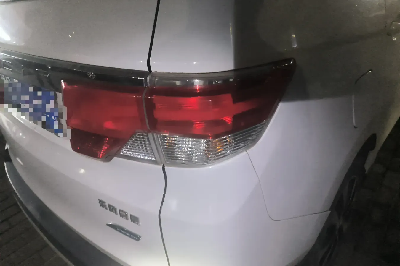 2017 Venucia M50V 1.6L 124HP L4 CVT,autocango,china used car exporter,china ev exporter,chinese used car exporter,chinese used ev exporter