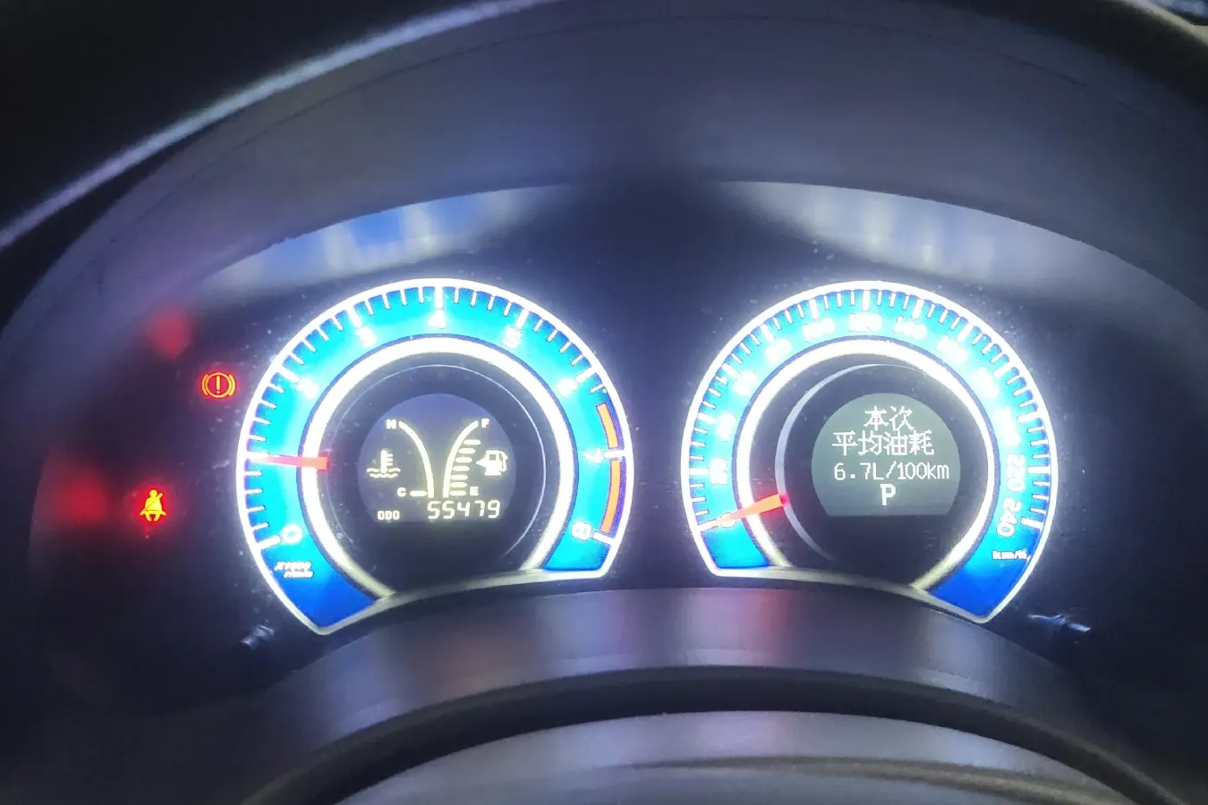 2015 BYD L3 1.5L 109HP L4 6DCT,autocango,china used car exporter,china ev exporter,chinese used car exporter,chinese used ev exporter