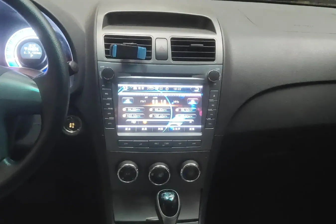 2015 BYD L3 1.5L 109HP L4 6DCT,autocango,china used car exporter,china ev exporter,chinese used car exporter,chinese used ev exporter