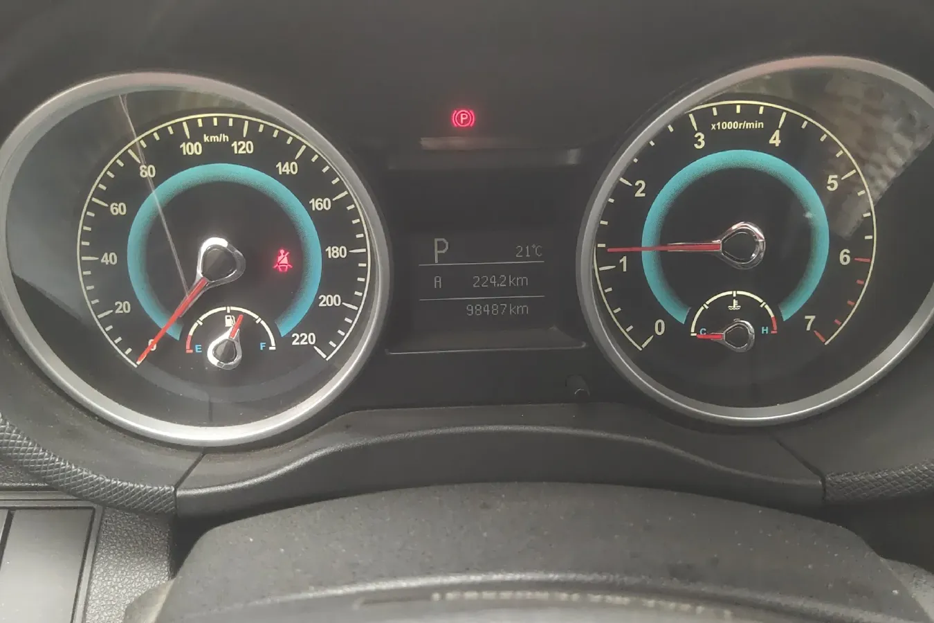 2014 Landwind X5 2.0T 190HP L4 8AT,autocango,china used car exporter,china ev exporter,chinese used car exporter,chinese used ev exporter