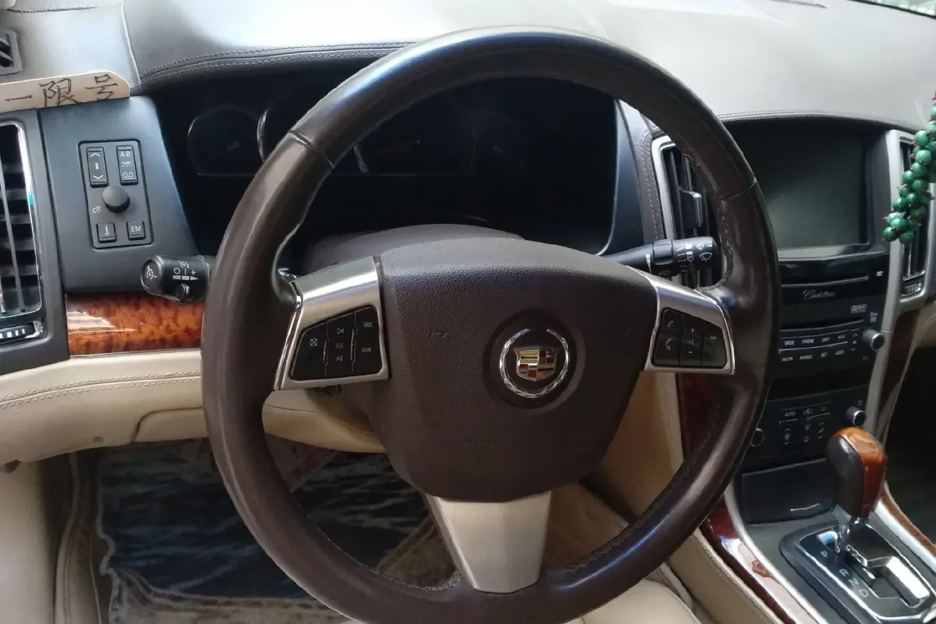 2007 Cadillac SLS 2.8L 209HP V6 5AT,autocango,china used car exporter,china ev exporter,chinese used car exporter,chinese used ev exporter