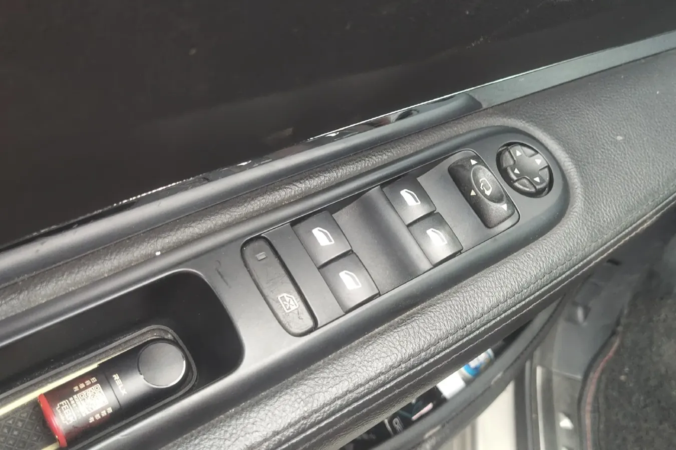 2015 Peugeot 3008 2.0L 147HP L4 6AT,autocango,china used car exporter,china ev exporter,chinese used car exporter,chinese used ev exporter