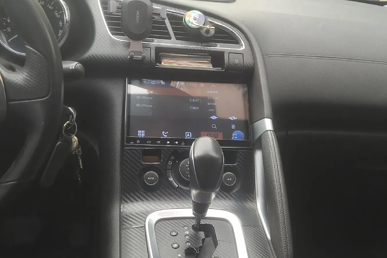 2015 Peugeot 3008 2.0L 147HP L4 6AT,autocango,china used car exporter,china ev exporter,chinese used car exporter,chinese used ev exporter