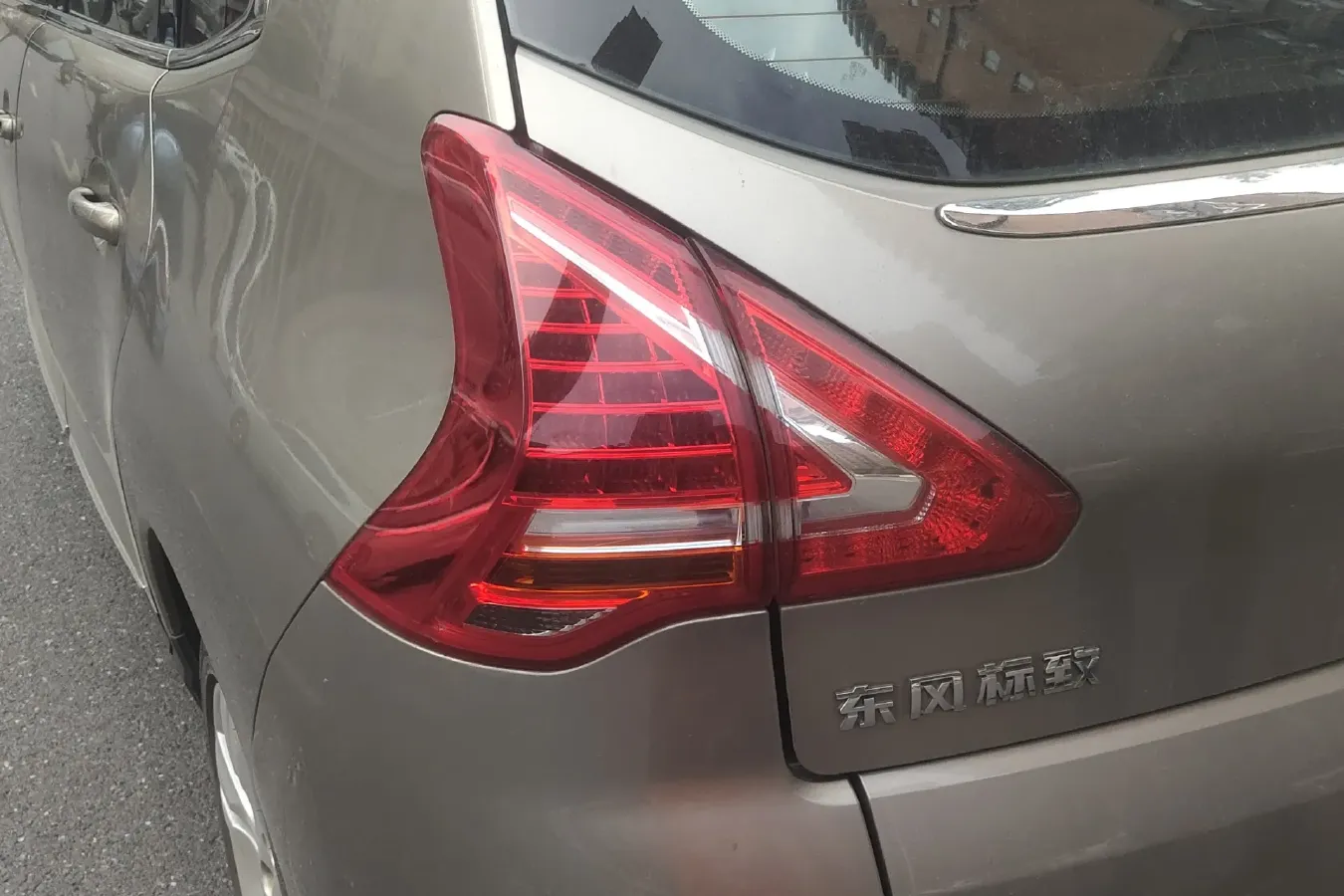 2015 Peugeot 3008 2.0L 147HP L4 6AT,autocango,china used car exporter,china ev exporter,chinese used car exporter,chinese used ev exporter