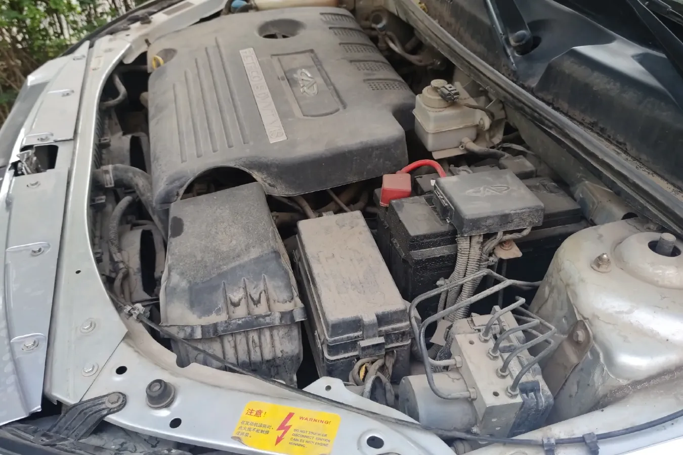 2010 Chery A3 1.6L 126HP L4 5MT,autocango,china used car exporter,china ev exporter,chinese used car exporter,chinese used ev exporter