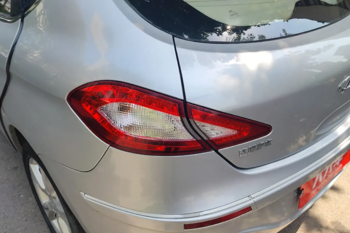 2010 Chery A3 1.6L 126HP L4 5MT,autocango,china used car exporter,china ev exporter,chinese used car exporter,chinese used ev exporter