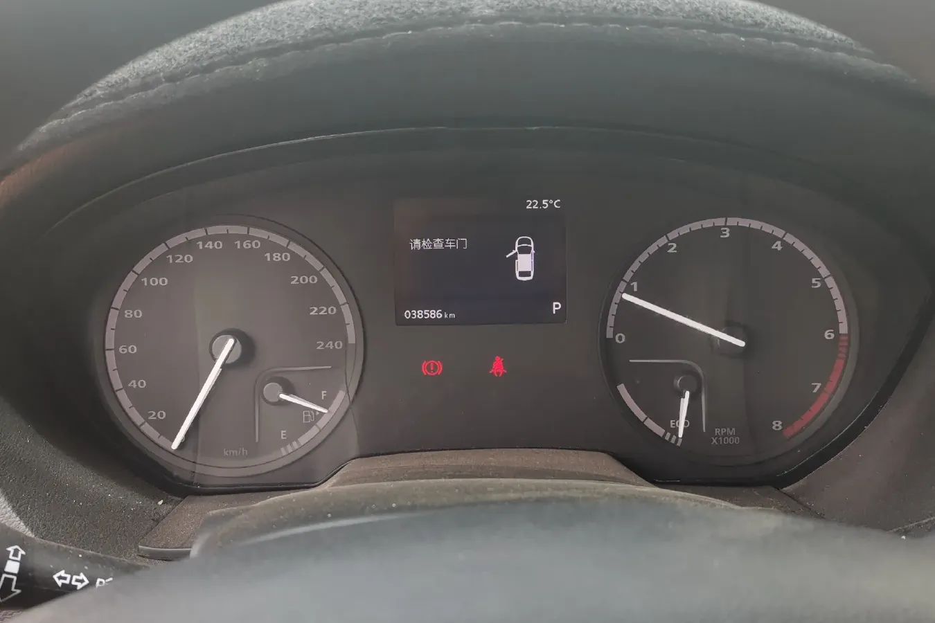 2018 Qoros 3 1.6L 126HP L4 6DCT,autocango,china used car exporter,china ev exporter,chinese used car exporter,chinese used ev exporter