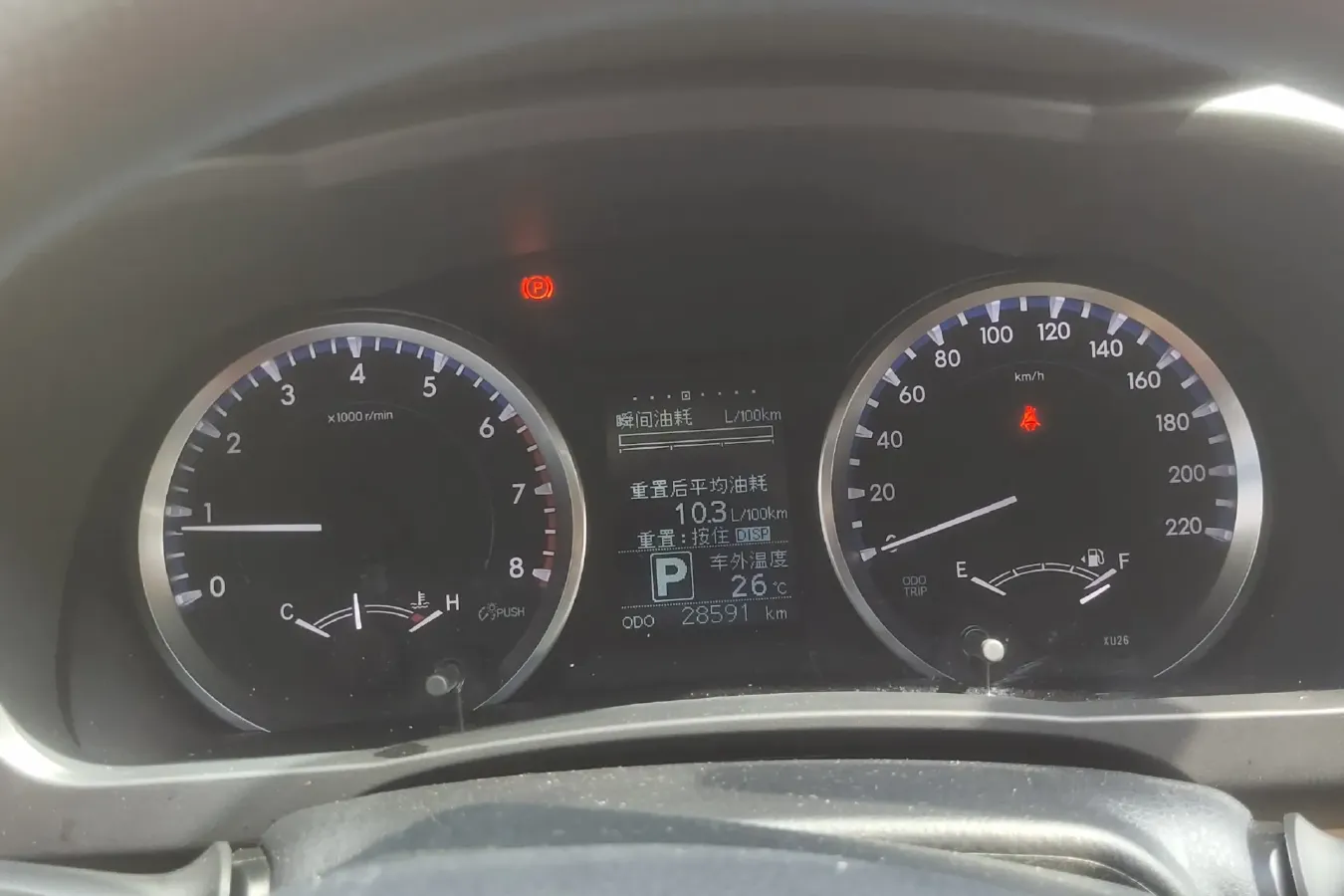 2021 Toyota Highlander 2.0T 220HP L4 6AT,autocango,china used car exporter,china ev exporter,chinese used car exporter,chinese used ev exporter