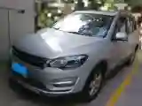 2017 Zotye Damy X5 1.6L 116HP L4 5MT