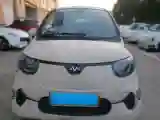 2021 XiaoHu EV EV BEV 11.8KWH