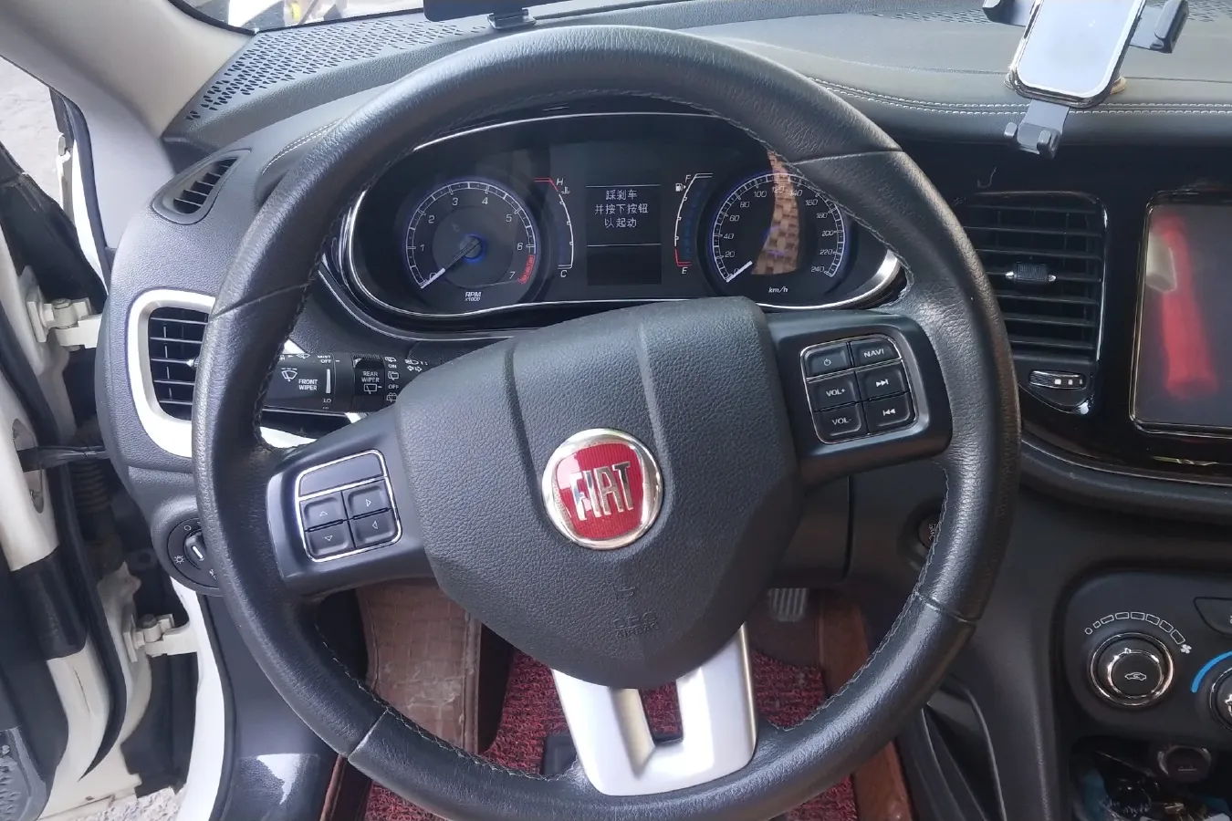 2014 Fiat Ottimo 1.4T 150HP L4 7DCT,autocango,china used car exporter,china ev exporter,chinese used car exporter,chinese used ev exporter