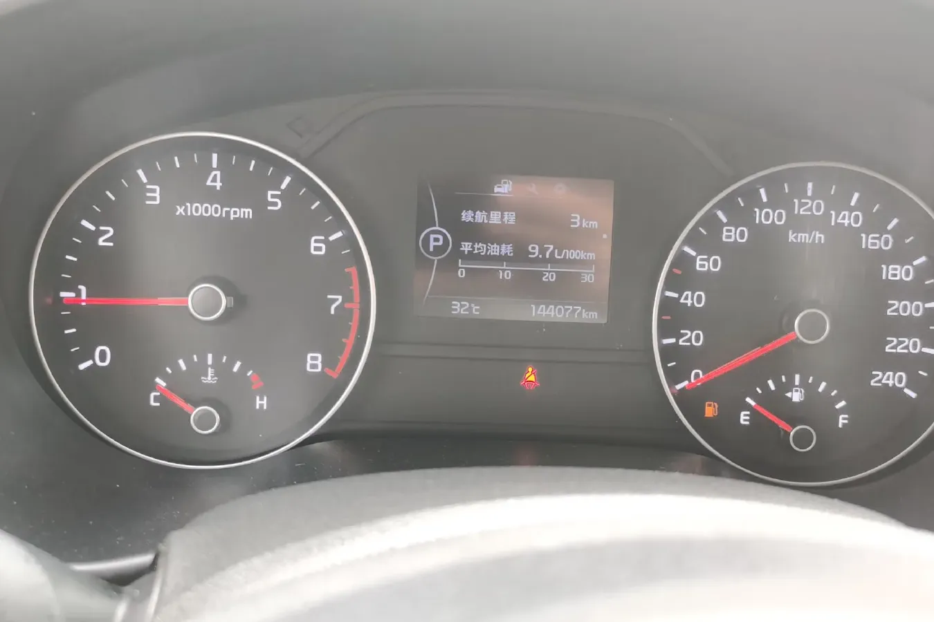 2016 Kia KX5 1.6T 177HP L4 7DCT,autocango,china used car exporter,china ev exporter,chinese used car exporter,chinese used ev exporter