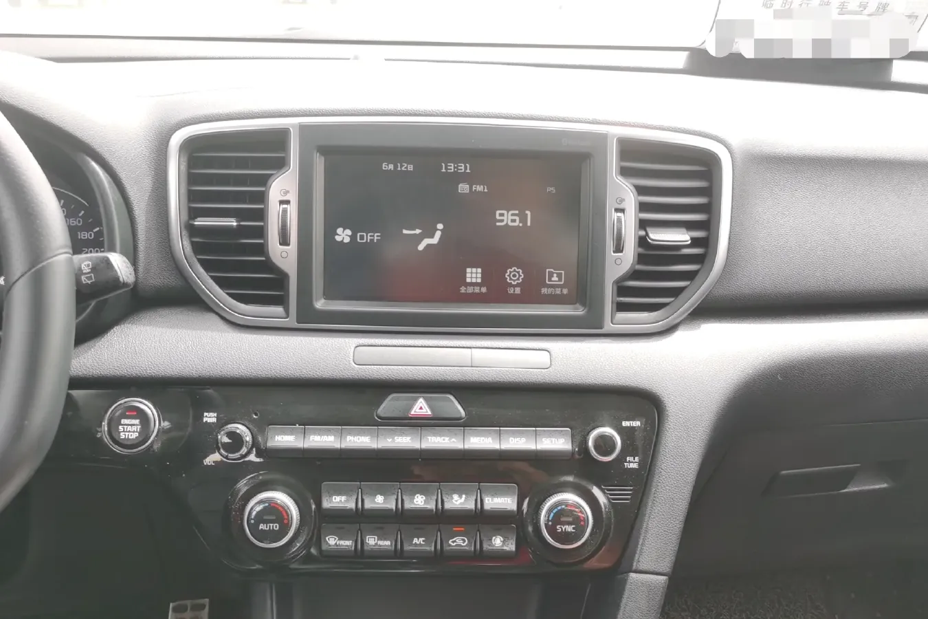 2016 Kia KX5 1.6T 177HP L4 7DCT,autocango,china used car exporter,china ev exporter,chinese used car exporter,chinese used ev exporter