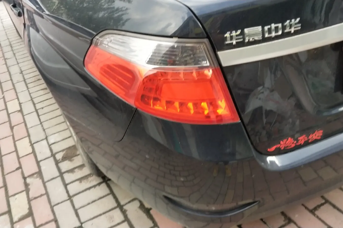 2013 Brilliance Auto H330 1.5L 105HP L4 5MT,autocango,china used car exporter,china ev exporter,chinese used car exporter,chinese used ev exporter