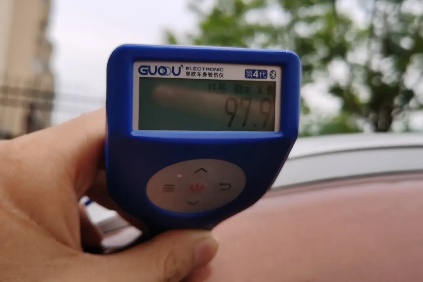 2016 BeiJing Auto Senova X35 1.5L 116HP L4 5MT,autocango,china used car exporter,china ev exporter,chinese used car exporter,chinese used ev exporter