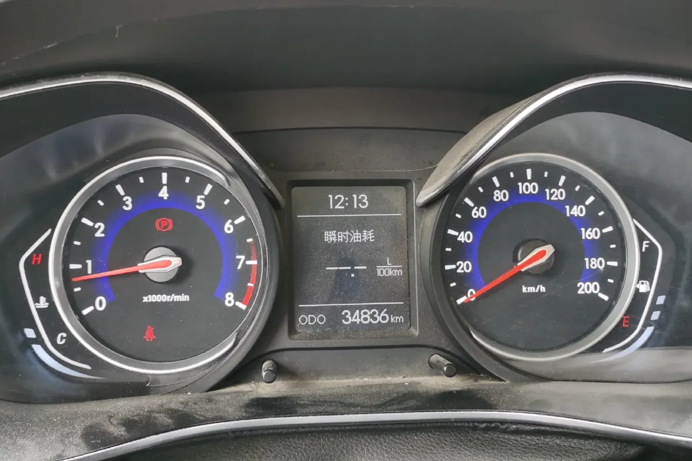 2016 BeiJing Auto Senova X35 1.5L 116HP L4 5MT,autocango,china used car exporter,china ev exporter,chinese used car exporter,chinese used ev exporter