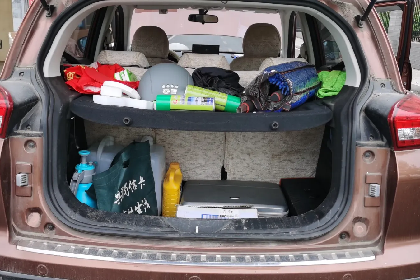 2016 BeiJing Auto Senova X35 1.5L 116HP L4 5MT,autocango,china used car exporter,china ev exporter,chinese used car exporter,chinese used ev exporter