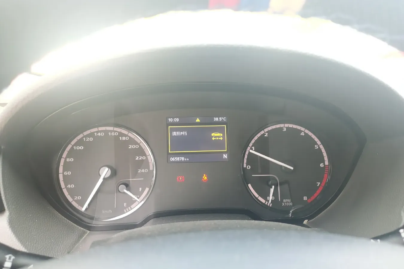 2014 Qoros 3 1.6T 156HP L4 6DCT,autocango,china used car exporter,china ev exporter,chinese used car exporter,chinese used ev exporter