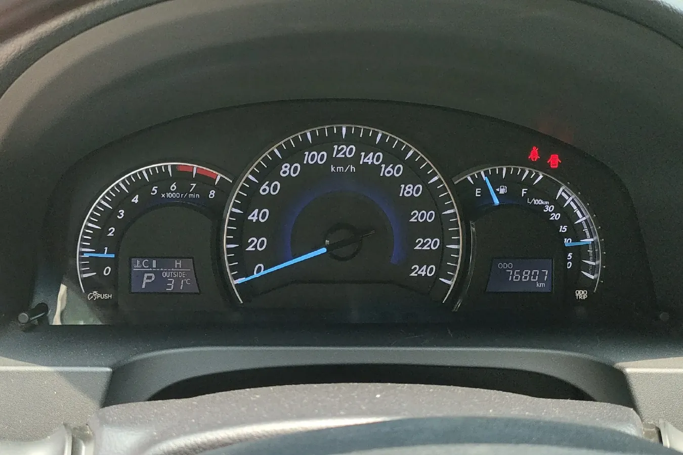 2012 Toyota Camry 2.0L 148HP L4 4AT,autocango,china used car exporter,china ev exporter,chinese used car exporter,chinese used ev exporter