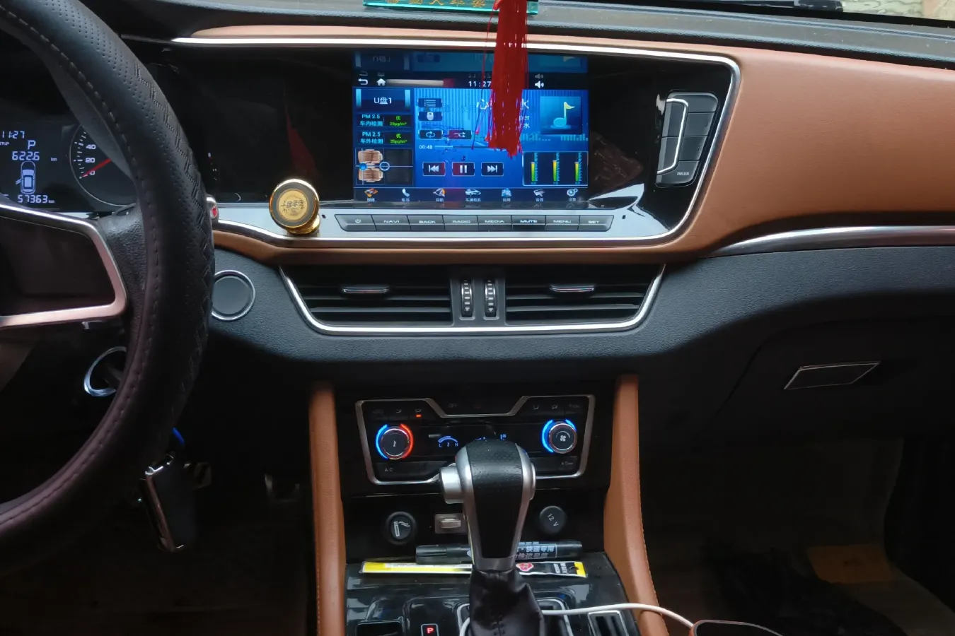 2017 Zotye T600 Coupe 1.5T 156HP L4 6AT,autocango,china used car exporter,china ev exporter,chinese used car exporter,chinese used ev exporter