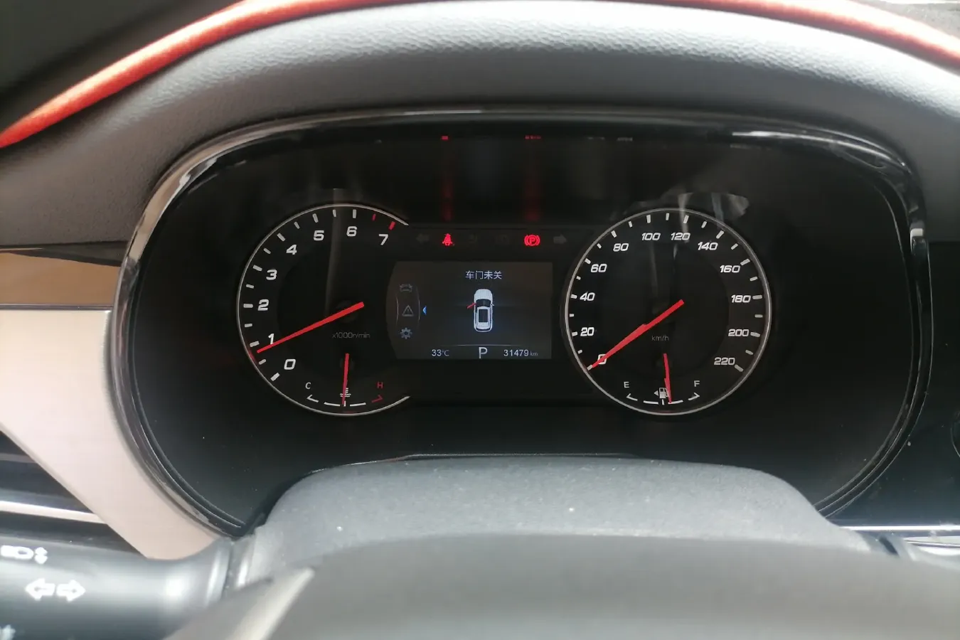 2019 ChangAn CS35 Plus 1.6L 128HP L4 6AT,autocango,china used car exporter,china ev exporter,chinese used car exporter,chinese used ev exporter