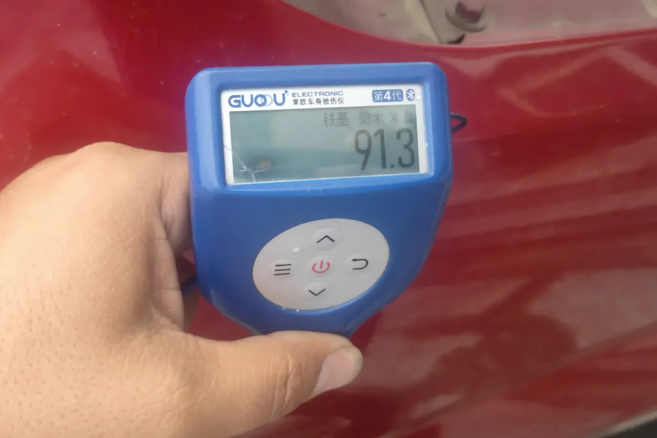 2016 BAIC Hyosow H2 1.5L 102HP L4 5MT,autocango,china used car exporter,china ev exporter,chinese used car exporter,chinese used ev exporter