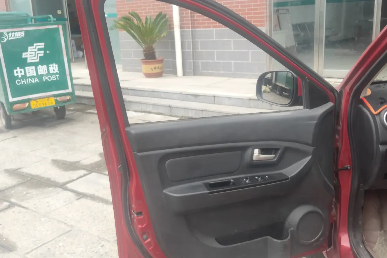 2016 BAIC Hyosow H2 1.5L 102HP L4 5MT,autocango,china used car exporter,china ev exporter,chinese used car exporter,chinese used ev exporter