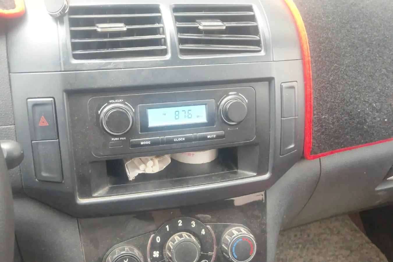 2016 BAIC Hyosow H2 1.5L 102HP L4 5MT,autocango,china used car exporter,china ev exporter,chinese used car exporter,chinese used ev exporter