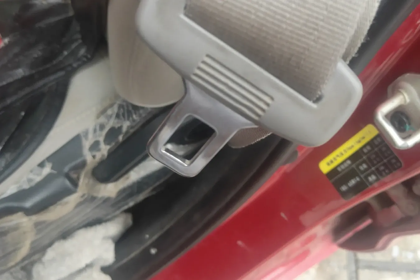 2016 BAIC Hyosow H2 1.5L 102HP L4 5MT,autocango,china used car exporter,china ev exporter,chinese used car exporter,chinese used ev exporter