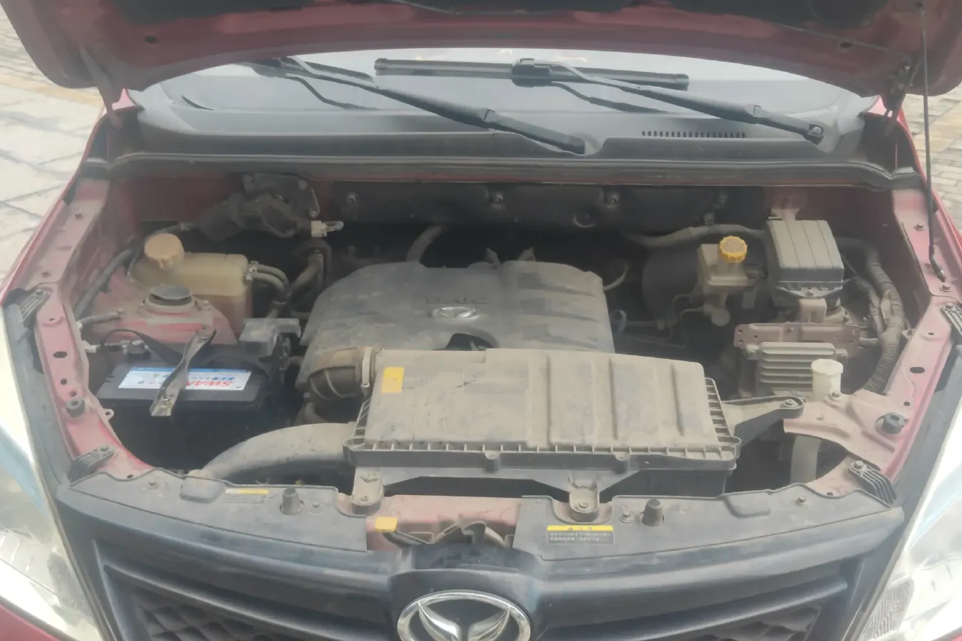 2016 BAIC Hyosow H2 1.5L 102HP L4 5MT,autocango,china used car exporter,china ev exporter,chinese used car exporter,chinese used ev exporter