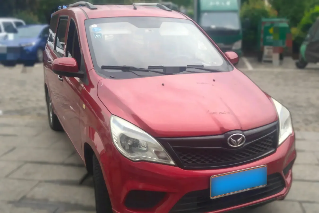 2016 BAIC Hyosow H2 1.5L 102HP L4 5MT,autocango,china used car exporter,china ev exporter,chinese used car exporter,chinese used ev exporter