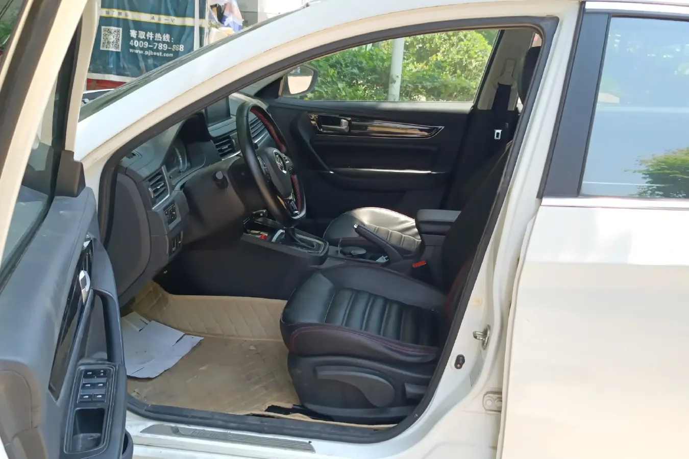 2017 DongFeng Forthing Joyear S50 1.6L 122HP L4 CVT,autocango,china used car exporter,china ev exporter,chinese used car exporter,chinese used ev exporter