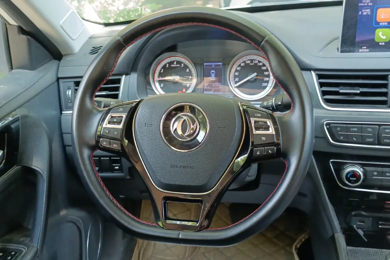 2017 DongFeng Forthing Joyear S50 1.6L 122HP L4 CVT,autocango,china used car exporter,china ev exporter,chinese used car exporter,chinese used ev exporter