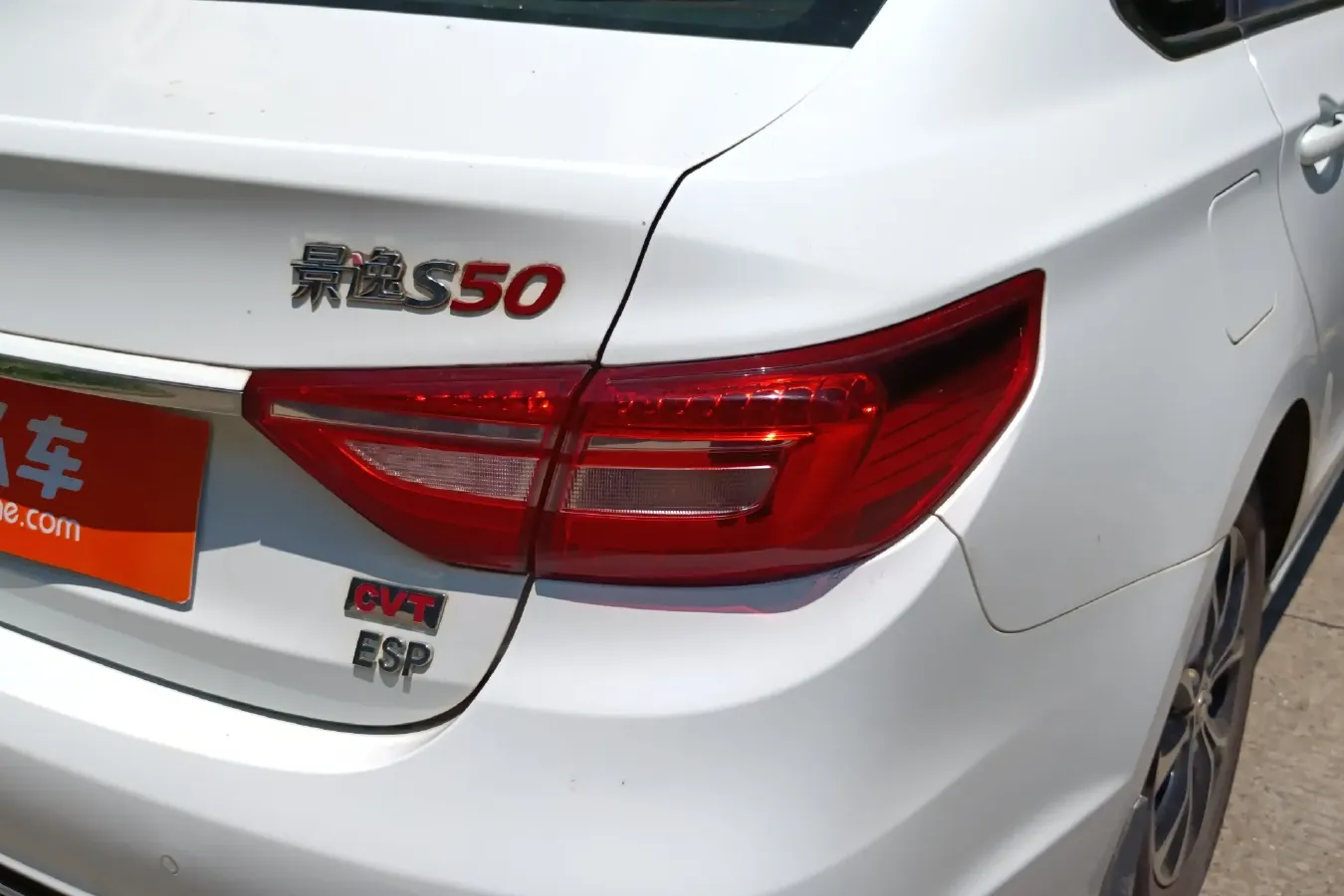 2017 DongFeng Forthing Joyear S50 1.6L 122HP L4 CVT,autocango,china used car exporter,china ev exporter,chinese used car exporter,chinese used ev exporter