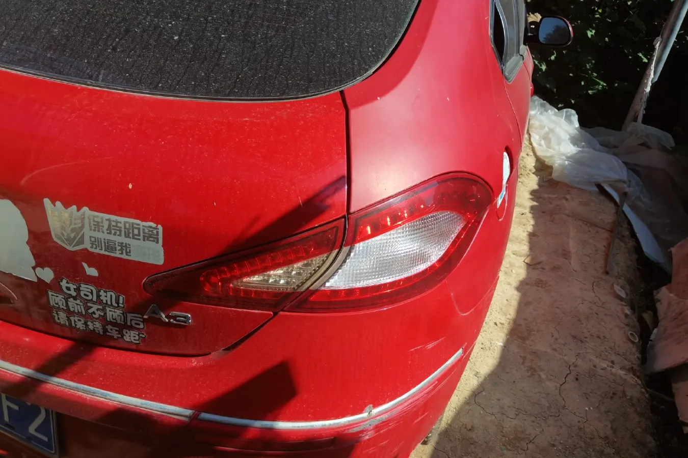 2010 Chery A3 1.6L 126HP L4 5MT,autocango,china used car exporter,china ev exporter,chinese used car exporter,chinese used ev exporter