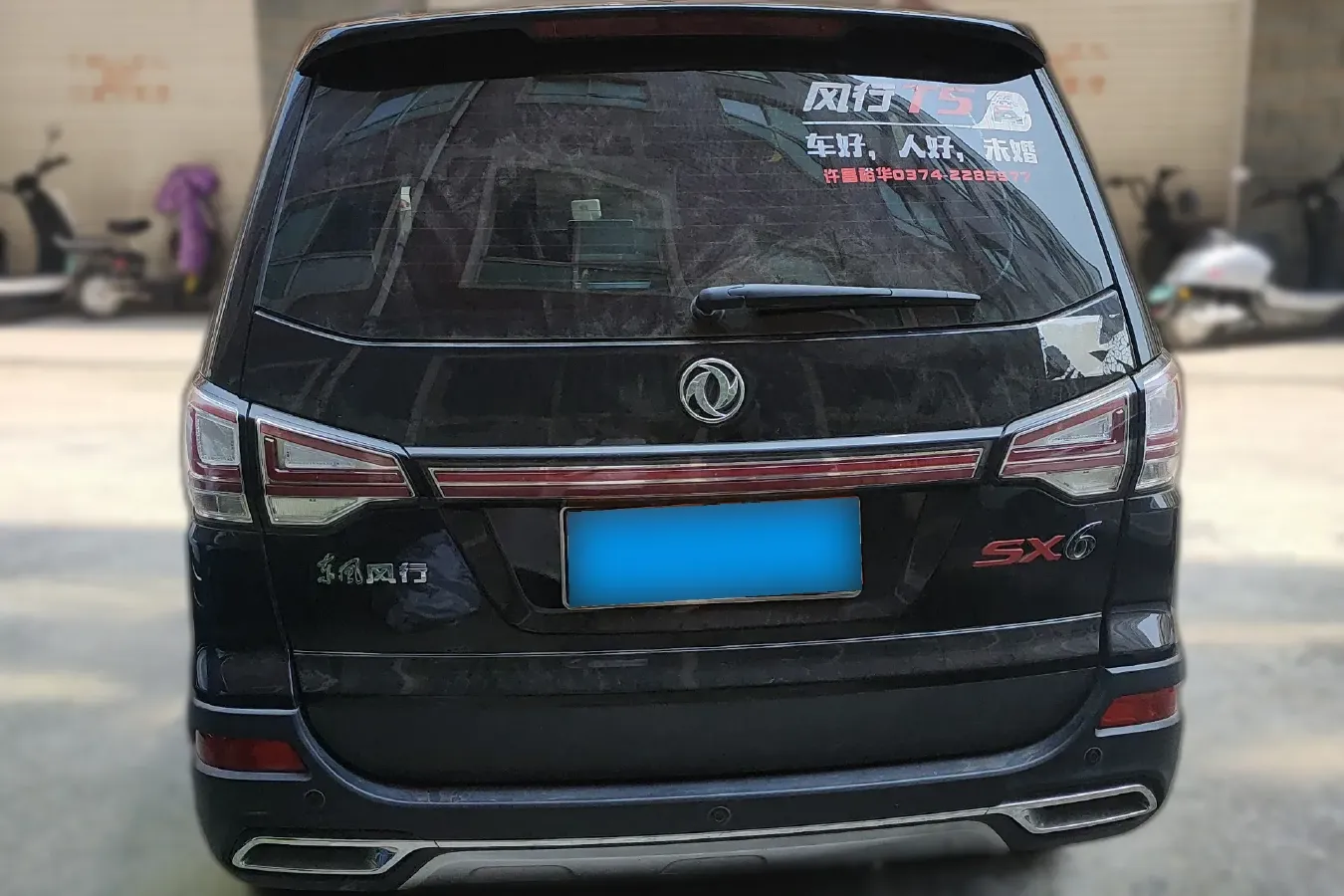 2018 DongFeng Forthing SX6 1.6L 122HP L4 5MT,autocango,china used car exporter,china ev exporter,chinese used car exporter,chinese used ev exporter