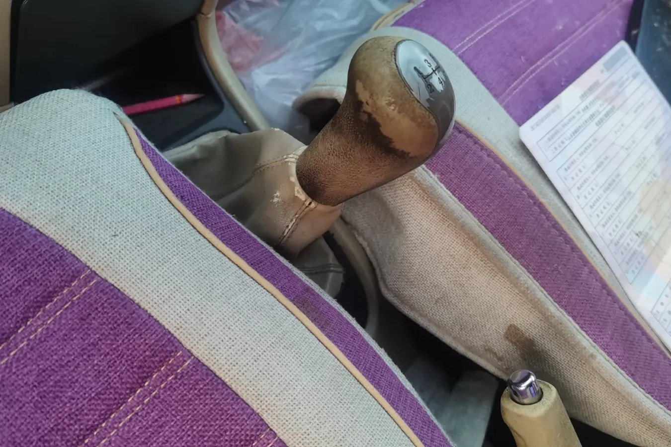 2010 Chery Fulwin 2 1.5L 109HP L4 5MT,autocango,china used car exporter,china ev exporter,chinese used car exporter,chinese used ev exporter