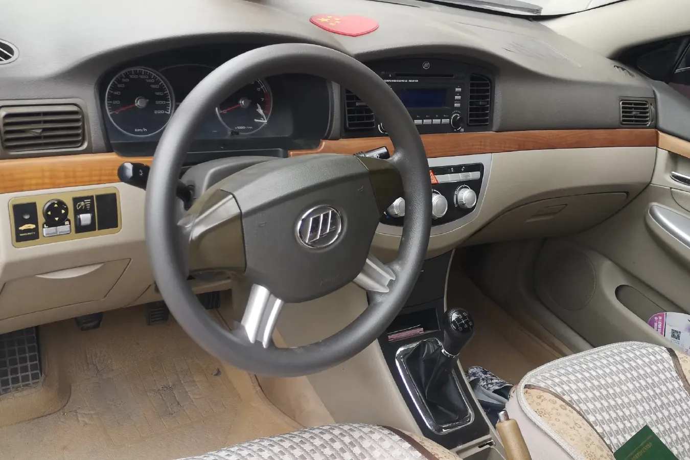 2009 LiFan 620 1.6L 106HP L4 5MT,autocango,china used car exporter,china ev exporter,chinese used car exporter,chinese used ev exporter