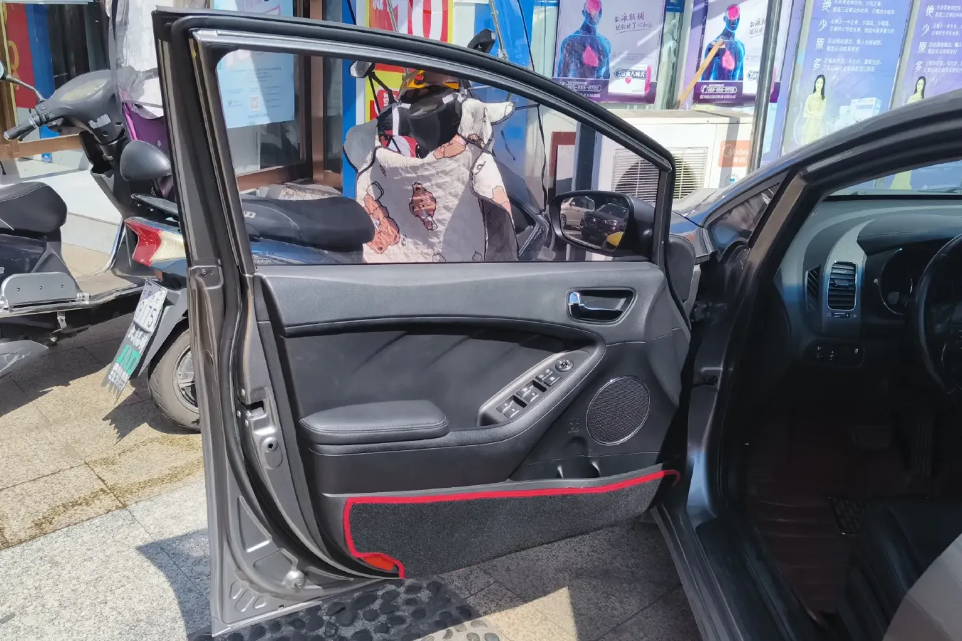 2015 Kia K3 1.6L 128HP L4 6AT,autocango,china used car exporter,china ev exporter,chinese used car exporter,chinese used ev exporter