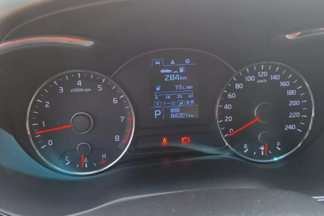 2015 Kia K3 1.6L 128HP L4 6AT,autocango,china used car exporter,china ev exporter,chinese used car exporter,chinese used ev exporter