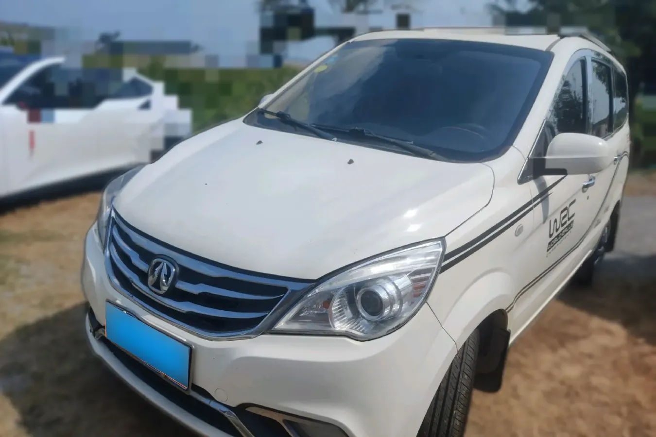 2015 BAIC WeiWang M30 1.5L 116HP L4 5MT,autocango,china used car exporter,china ev exporter,chinese used car exporter,chinese used ev exporter