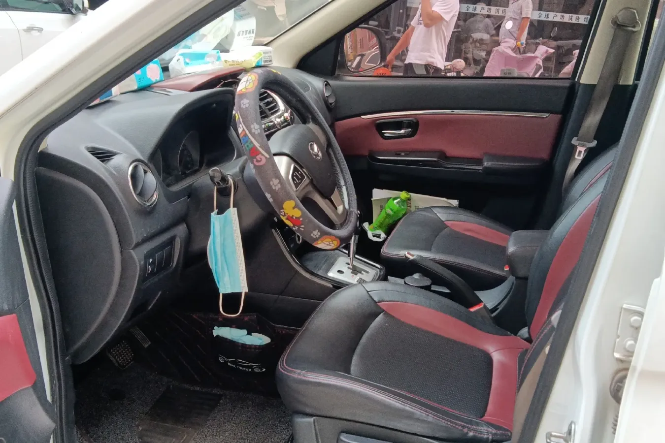 2015 BAIC Hyosow H2 1.5L 113HP L4 6AMT,autocango,china used car exporter,china ev exporter,chinese used car exporter,chinese used ev exporter