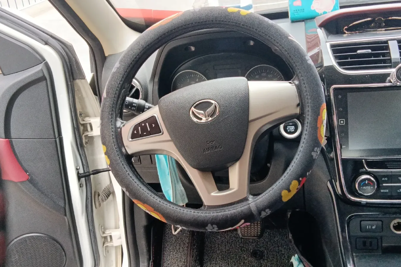 2015 BAIC Hyosow H2 1.5L 113HP L4 6AMT,autocango,china used car exporter,china ev exporter,chinese used car exporter,chinese used ev exporter