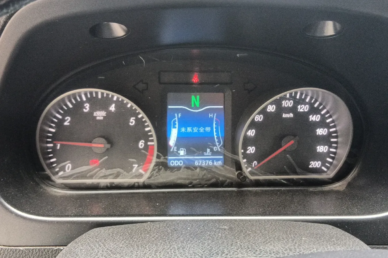 2015 BAIC Hyosow H2 1.5L 113HP L4 6AMT,autocango,china used car exporter,china ev exporter,chinese used car exporter,chinese used ev exporter